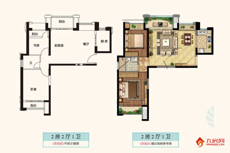 2室2厅1卫约75.00平米