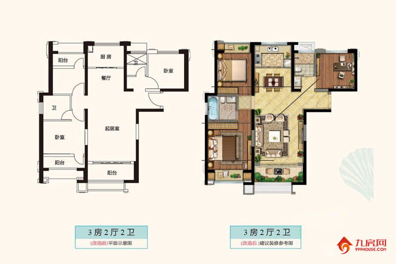 3室2厅2卫约92.00平米