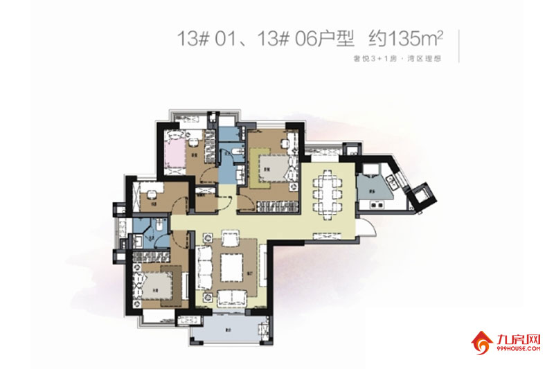 4室2厅2卫约135.00平米