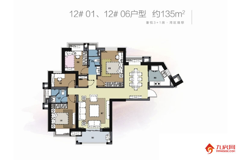 4室2厅2卫约135.00平米