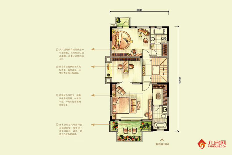2室1厅1卫约212.29平米