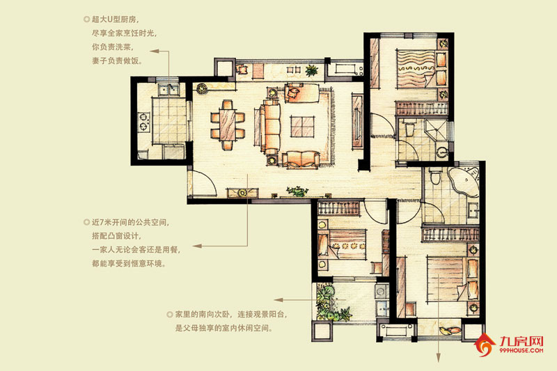 3室2厅2卫约116.00平米