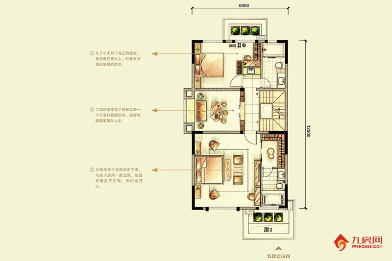 3室0厅2卫约212.29平米