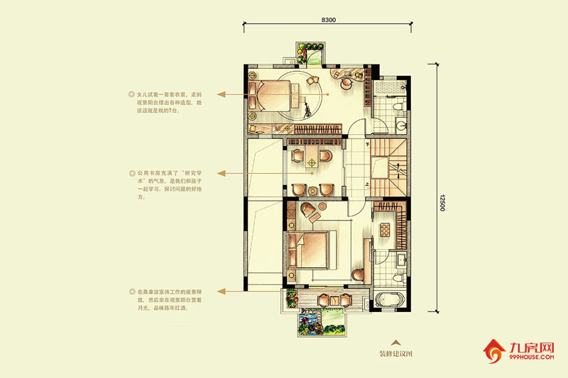 3室0厅2卫约201.23平米