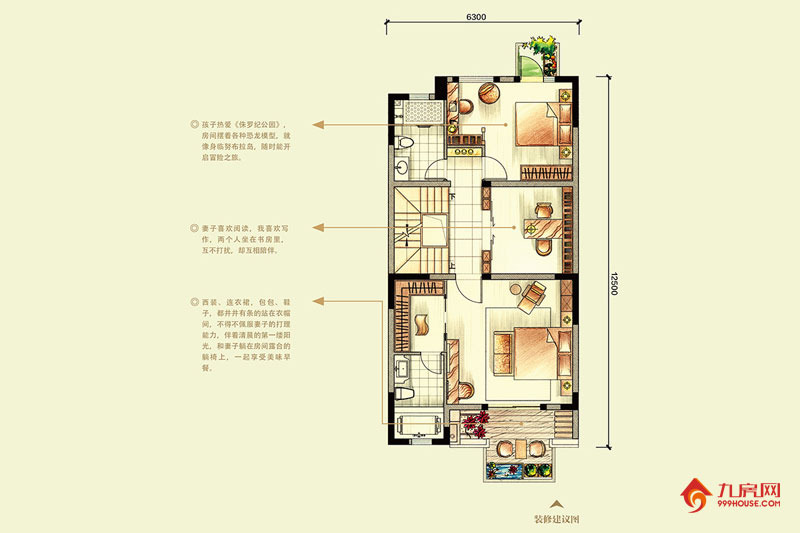 3室0厅2卫约185.39平米