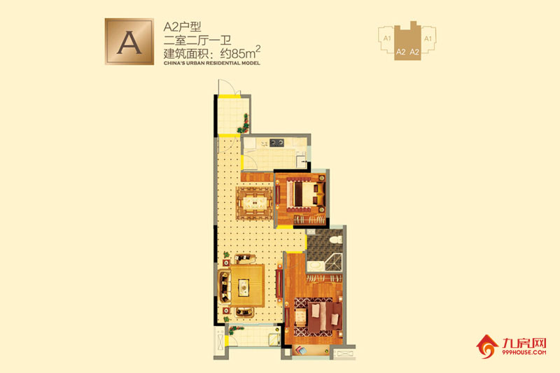 2室2厅1卫约85.00平米