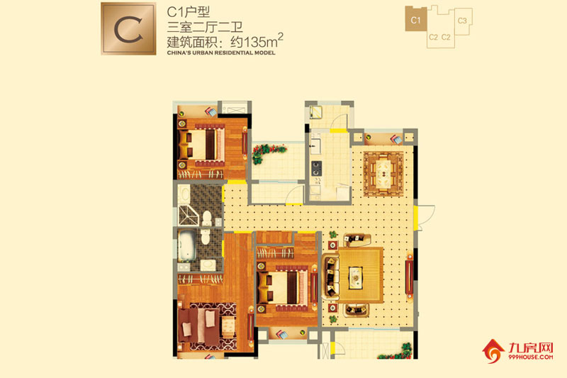 3室2厅2卫约135.00平米