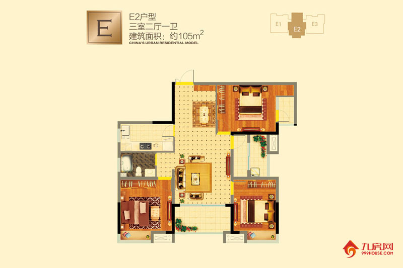 3室2厅1卫约105.00平米