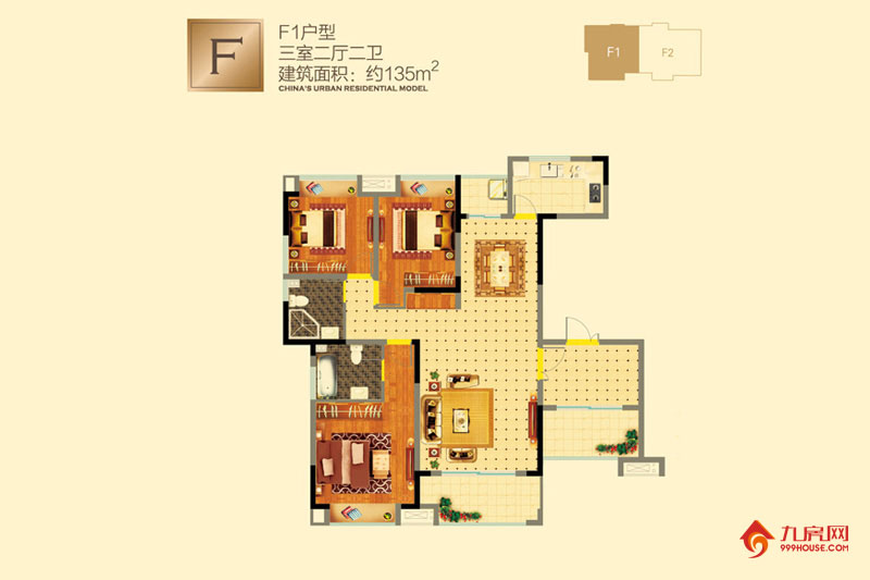 3室2厅2卫约135.00平米