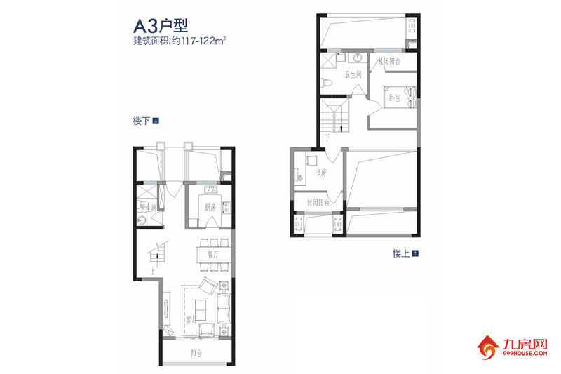 2室2厅2卫约122.00平米