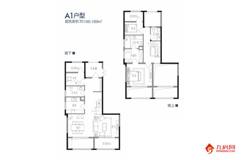 4室2厅3卫约165.00平米