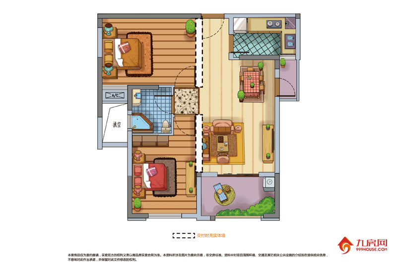 2室2厅1卫约73.00平米