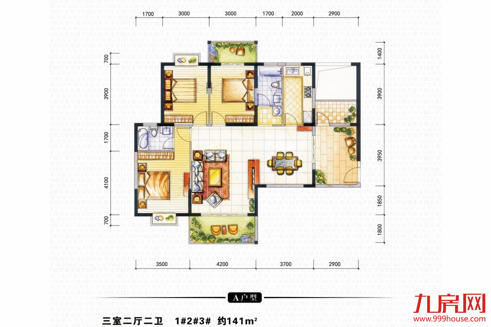 3房2厅2卫约141㎡