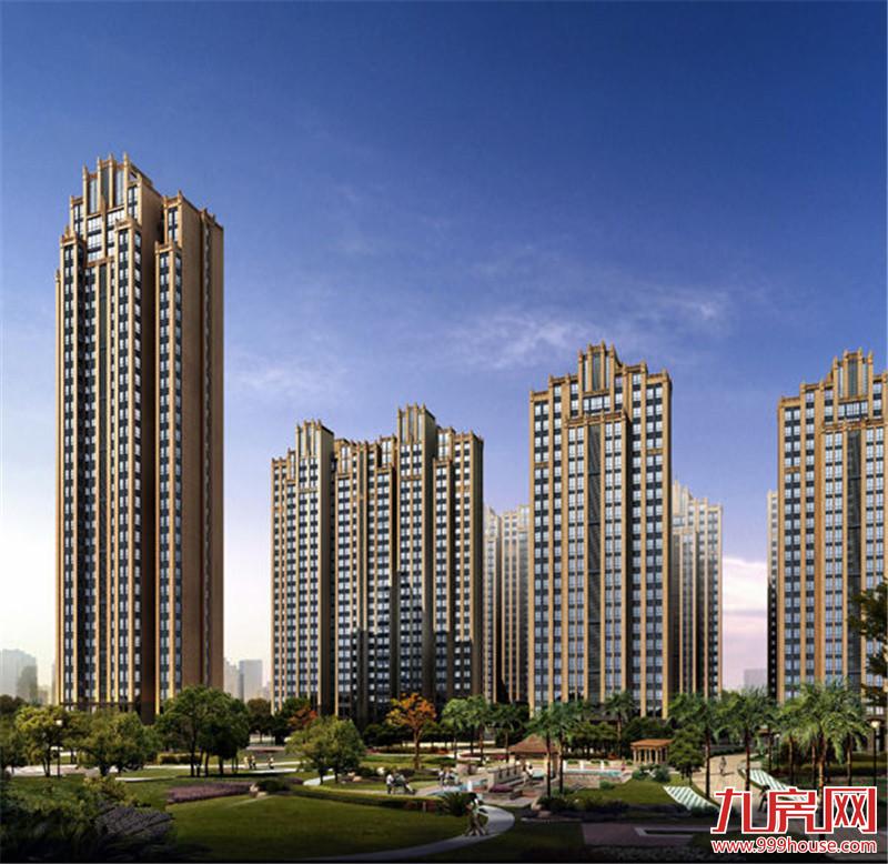 首开·领翔国际