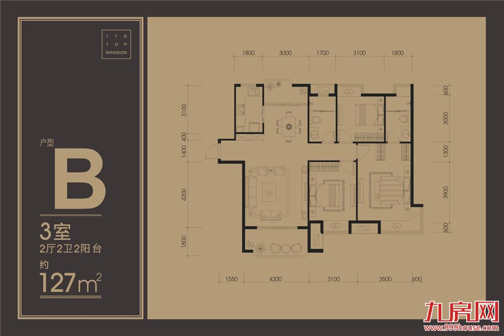 127㎡三室二卫二厅二阳台