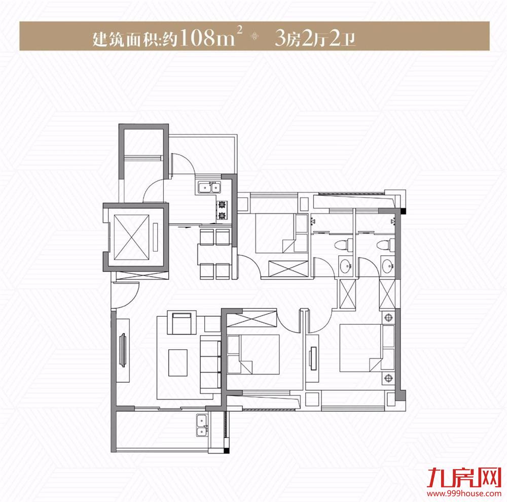 108㎡三房两厅两卫