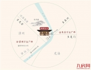 泰禾闽南院子[厦门周边]