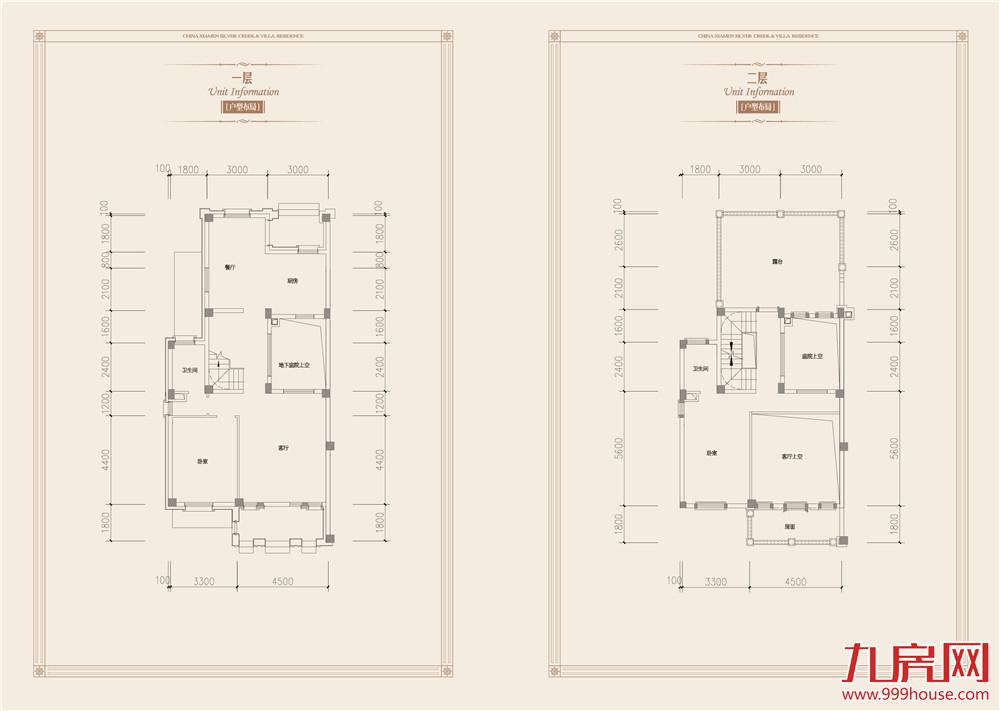 建筑面积约212㎡ 一层、二层