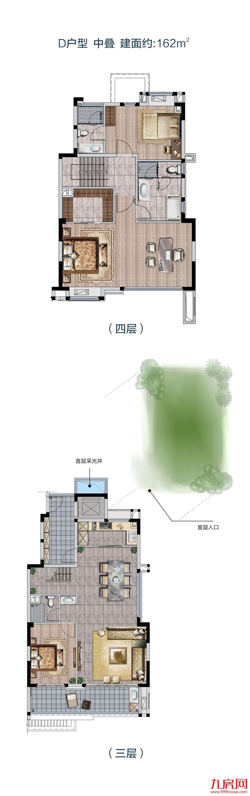 中叠 建面约162㎡