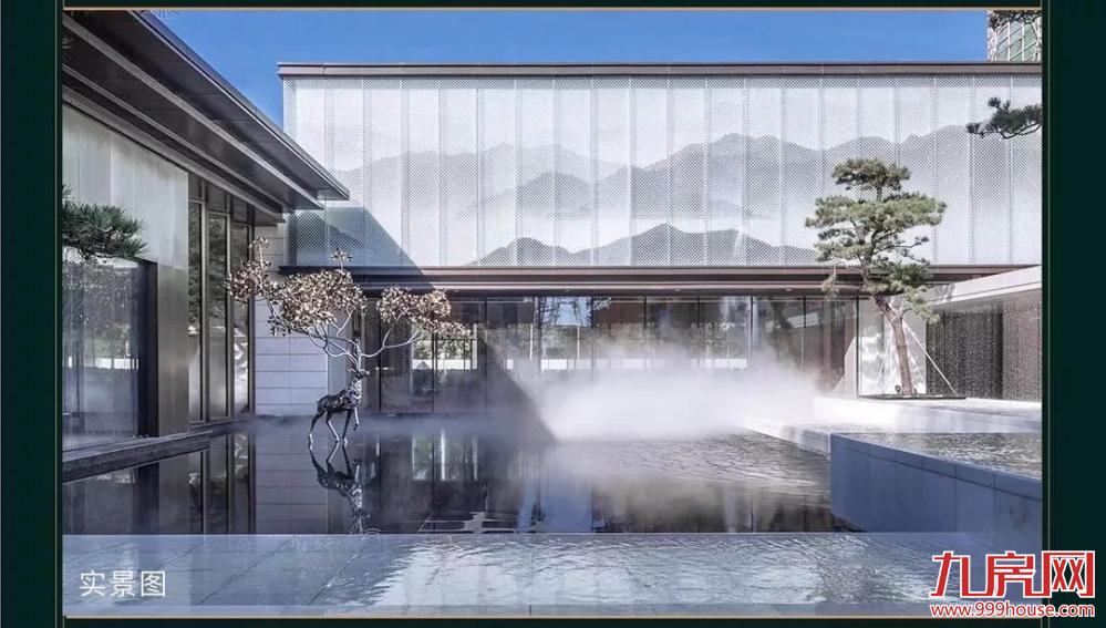 首开龙湖·璟宸府