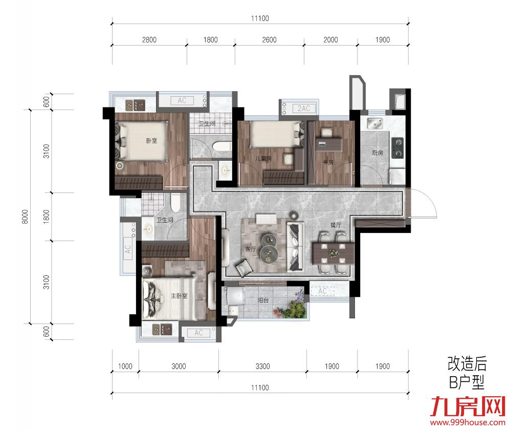 建面约94㎡四房两厅两卫