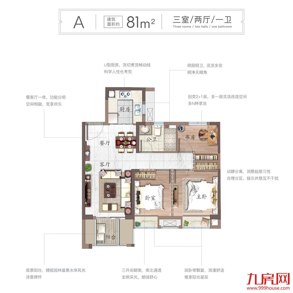 联发君领壹号