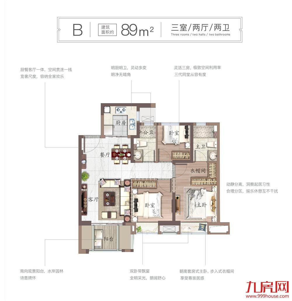 联发君领壹号