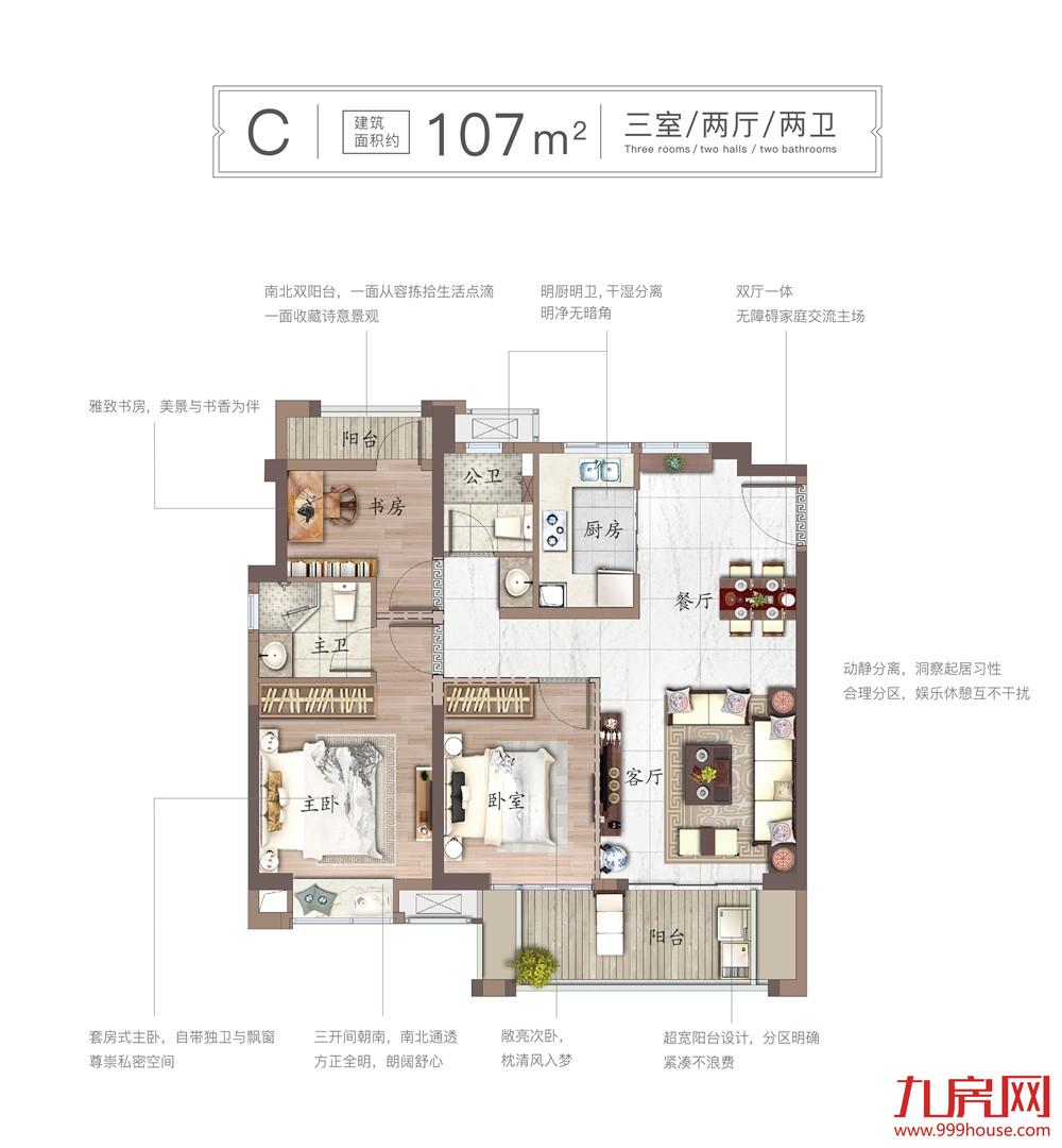 联发君领壹号
