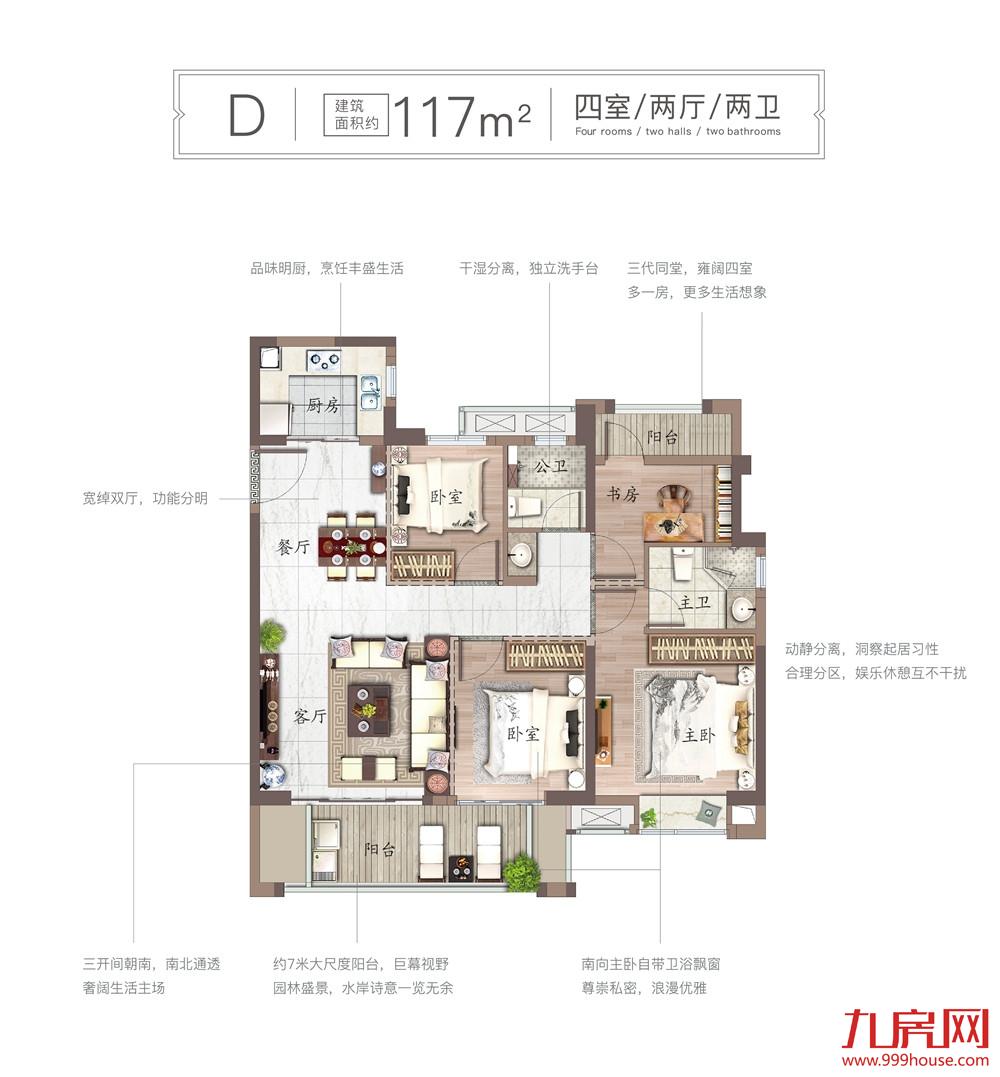 联发君领壹号