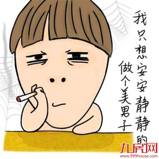 201512163108921076.jpg 20140903215320_haUsP.thumb.700_0_副本.jpg