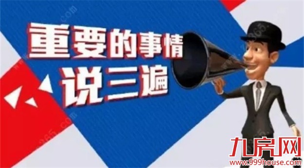 201512168812053320.jpg 620x0_1_q87_20150810094819916_副本.jpg