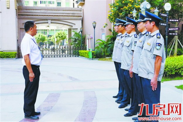 201512184266534369.jpg 2.jpg