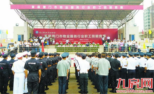 201512184414089988.jpg 1.jpg