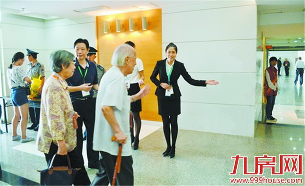 201512186522673094.jpg 4.jpg