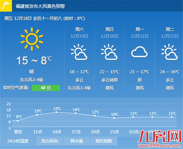 201512189381264188.jpg 3.jpg