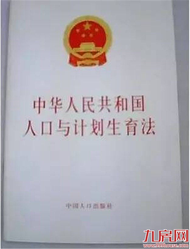 201512221674345229.jpg 0.jpg