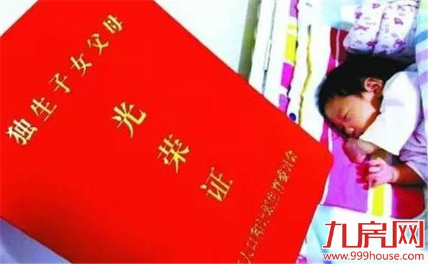 201512223498625551.jpg 2.jpg