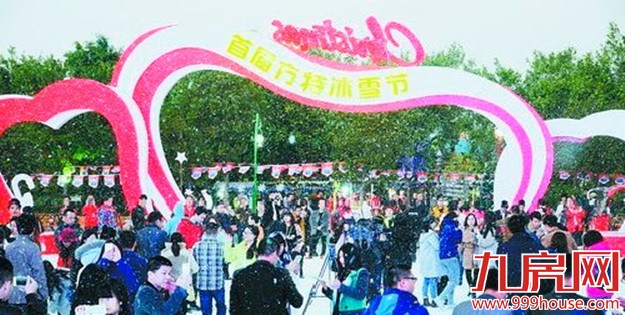 201512226631184989.jpg 1_副本.jpg