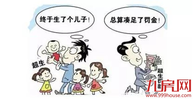 201512228044823758.jpg 0 (2).jpg