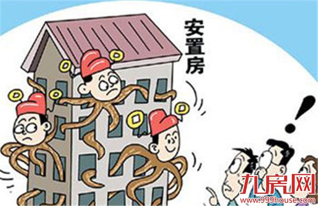 201512232982971860.jpg 9_副本2.jpg