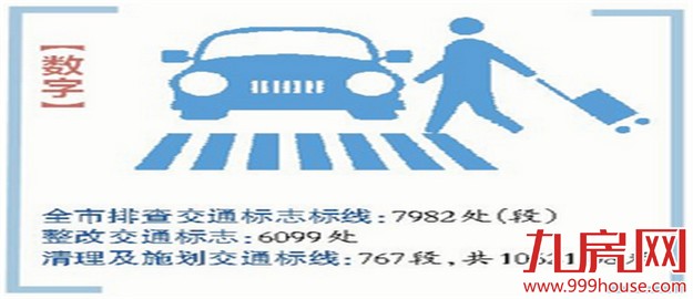 201512236560315919.jpg 2_副本1.jpg