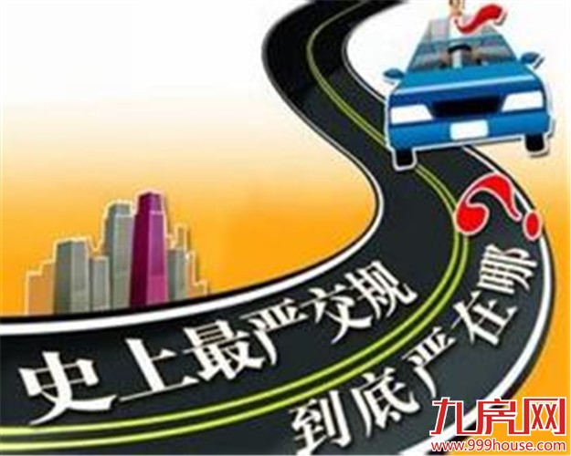 201512313461750625.jpg u=3242908691,405273055&fm=21&gp=0.jpg