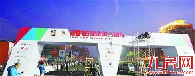 201601025850741892.jpg 4_副本.jpg