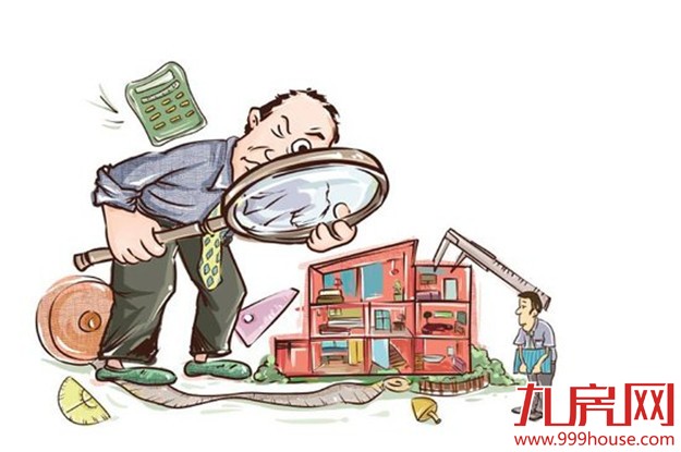 201601062079905426.jpg 8079873.jpg