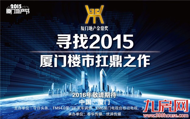 201601119024305242.jpg 15_副本1.jpg