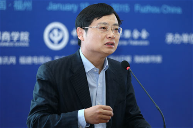 2016年您的资产该去哪？ 1月27日我们给你思路-九房网