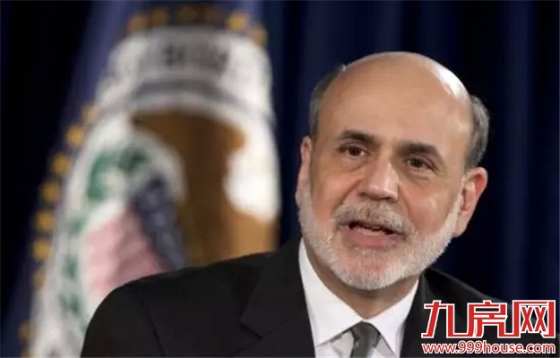 重磅！中国央行正式透露：正研究数字货币！-九房网