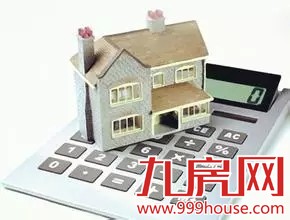 还房贷 如何少还十几万利息？-九房网