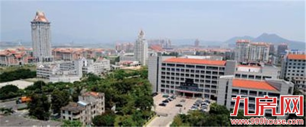 集美区政协昨日召开 提案办理满意率高达98.33% -九房网