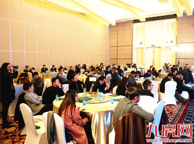 “2015厦门地产金鼎奖”圆满落幕  30个奖项正式揭晓-九房网